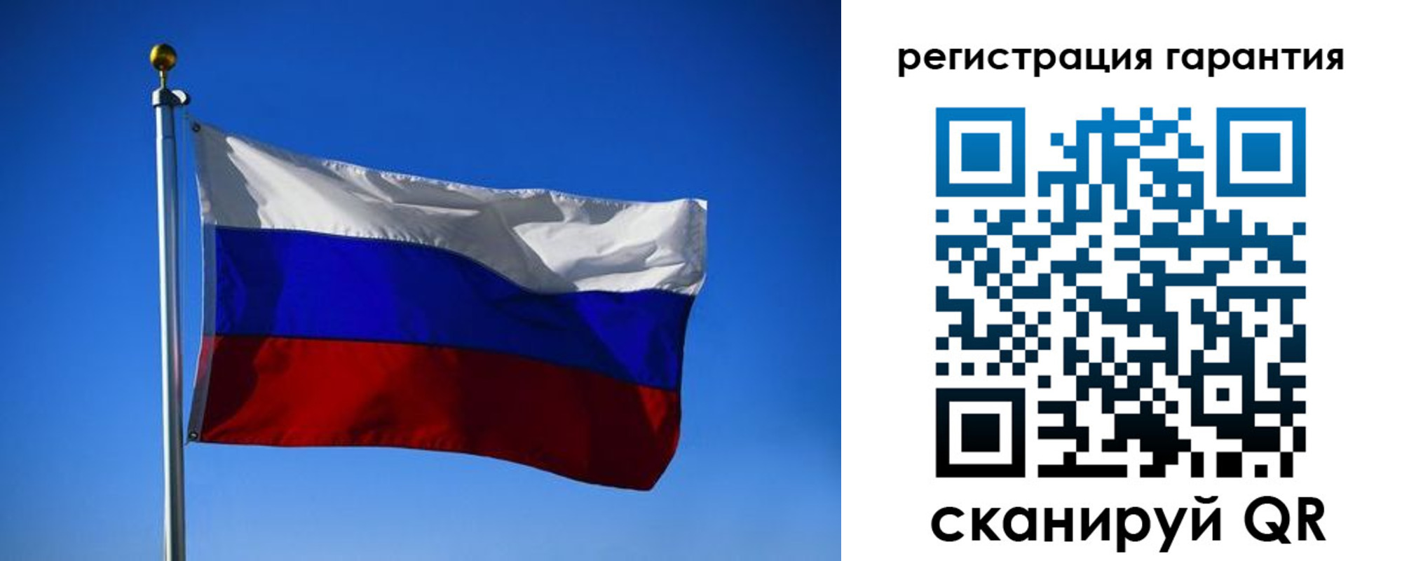 временная регистрация надежно в Апшеронске